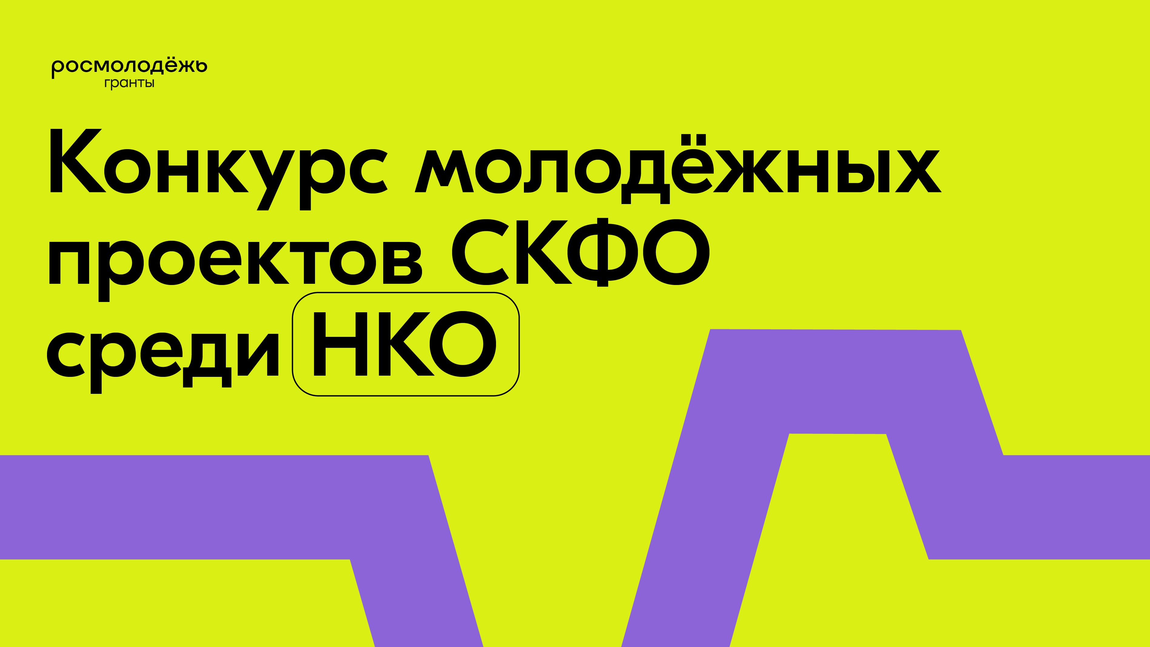 pril_1_banner__1_e0787.jpg