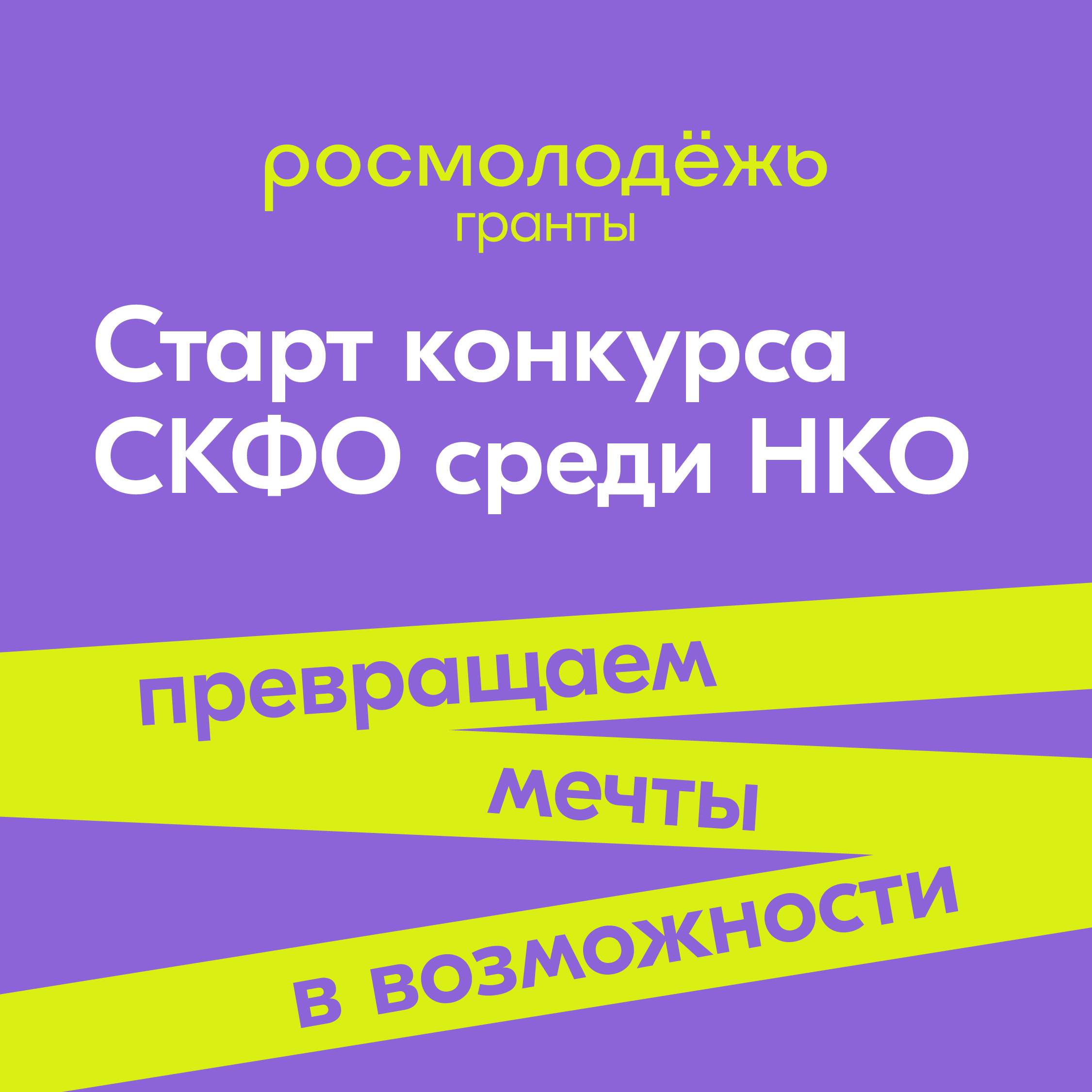 pril_1_banner__4_96bee (1).jpg